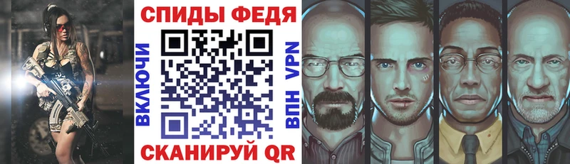 Амфетамин Розовый  Вяземский 