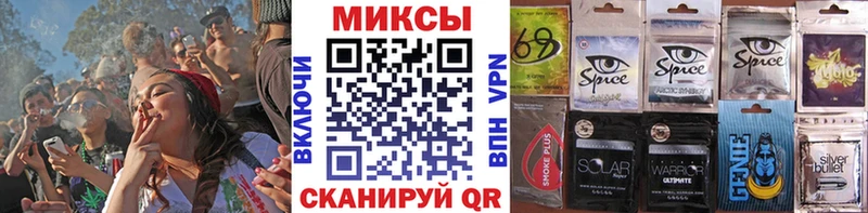 кракен tor  Вяземский  Бутират BDO 33% 