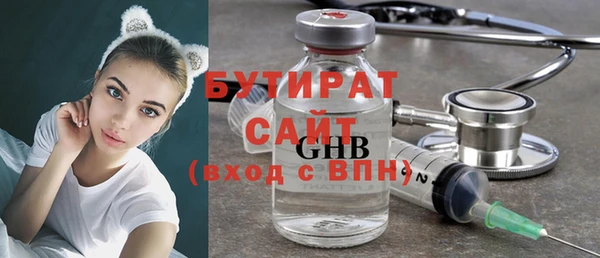 СК Володарск