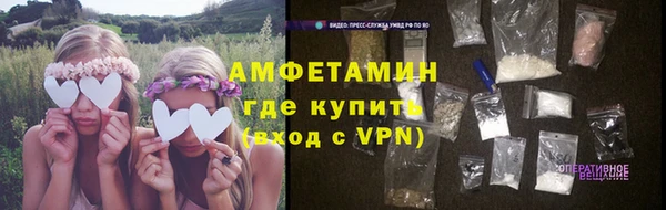 MESCALINE Бутурлиновка