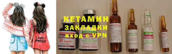 таблы Валдай