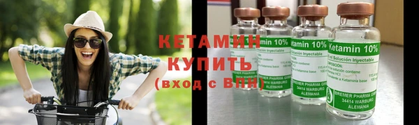 СК Володарск