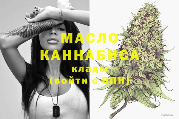 spice Волоколамск