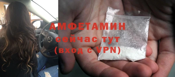 COCAINE Верхний Тагил