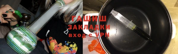 таблы Валдай