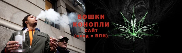 a pvp Волосово