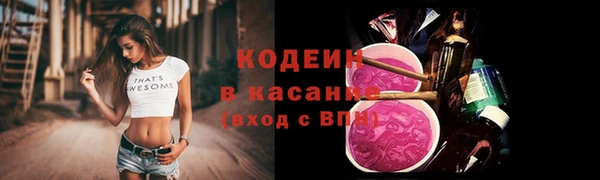 a pvp Волосово