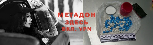 СК Володарск