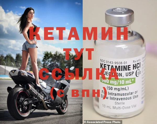 COCAINE Весьегонск
