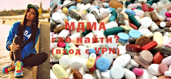 2c-b Валуйки
