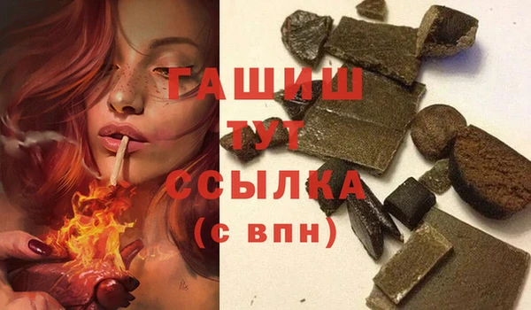 spice Волоколамск