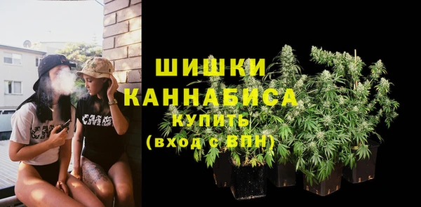 a pvp Волосово