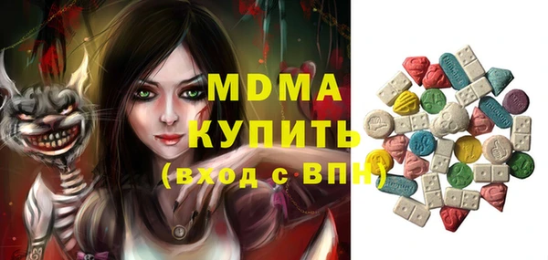 a pvp Волосово