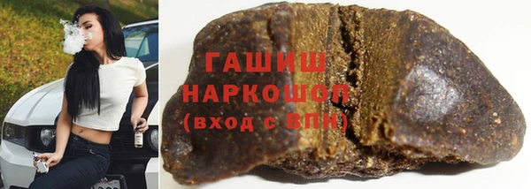 спиды Ветлуга