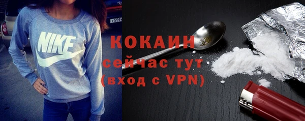 СК Володарск