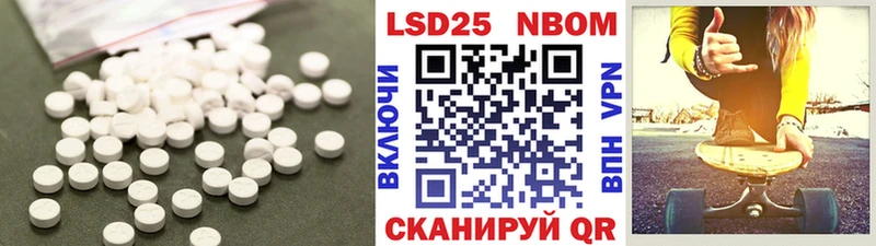 omg ТОР  Вяземский  LSD-25 экстази ecstasy  наркота 